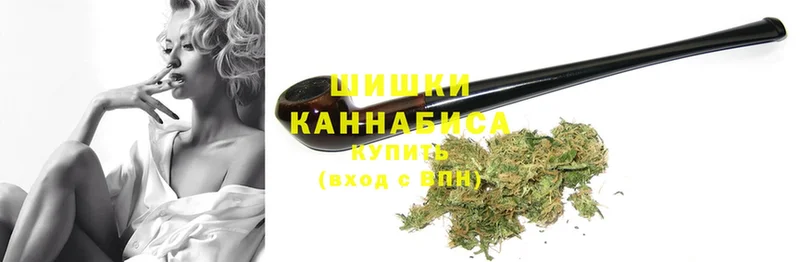 Конопля THC 21%  Полысаево 